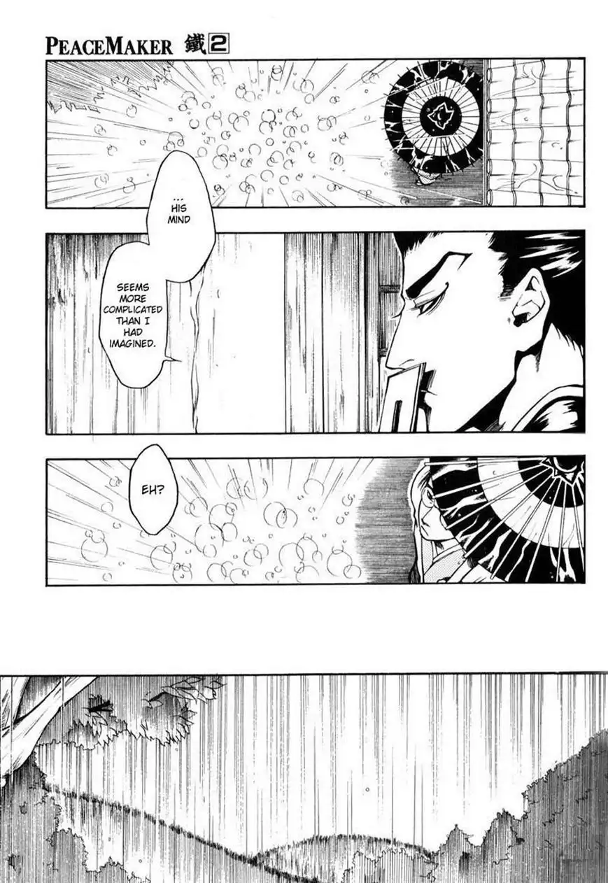Peace Maker Kurogane Chapter 7 15